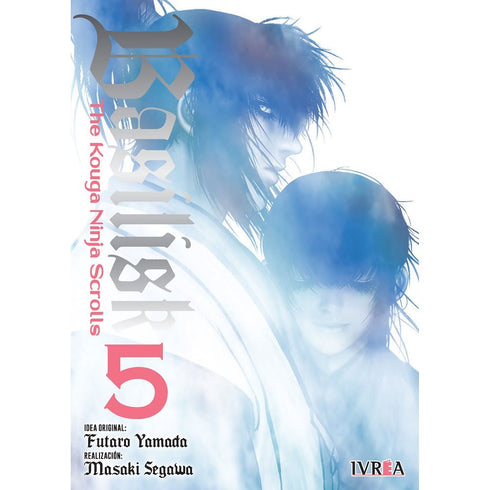Basilisk The Kouga Ninja Scrolls 05